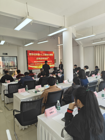 b7355768c34a45c9ba877a58e78286c5.png b7355768c34a45c9ba877a58e78286c5.png