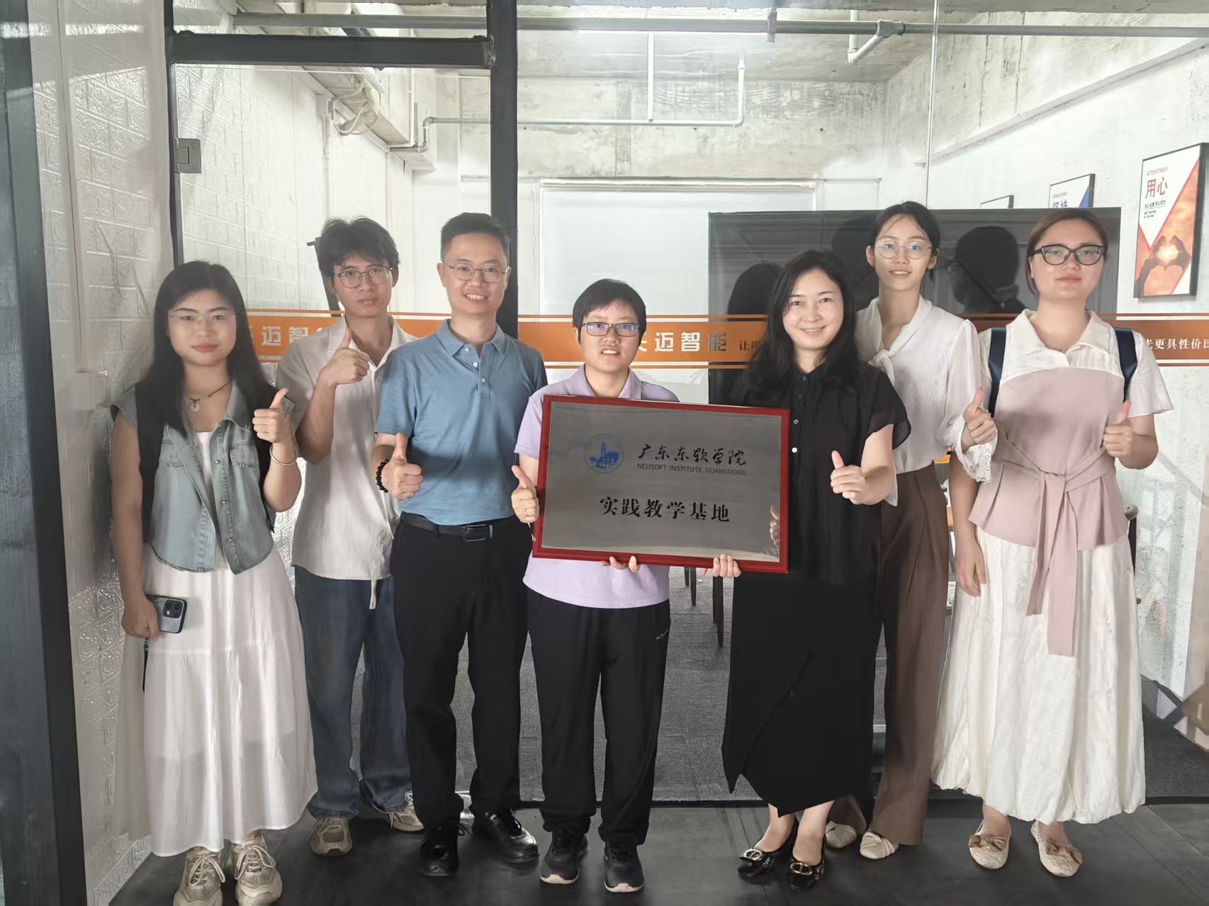 bbe2be0760294e5490cd4201979bc287.jpg bbe2be0760294e5490cd4201979bc287.jpg