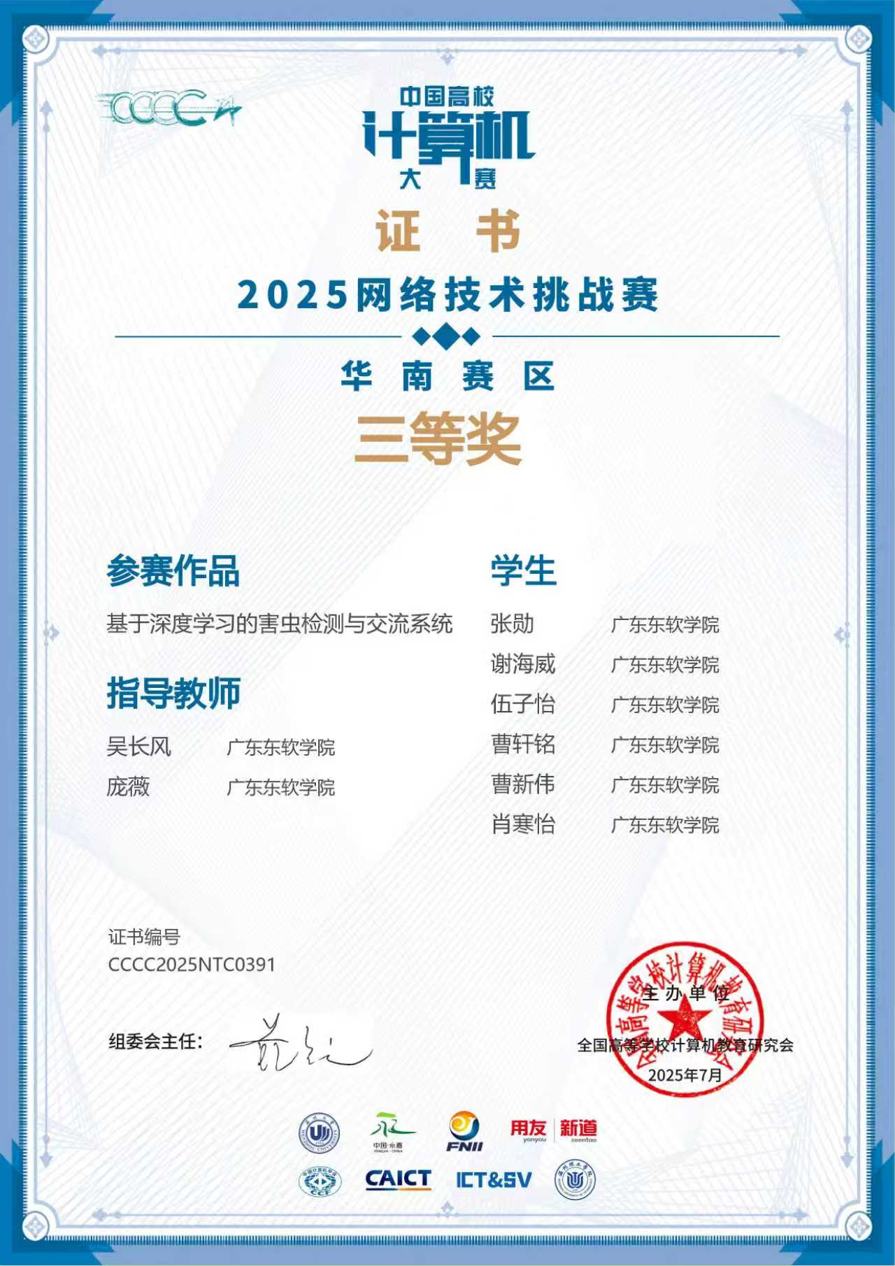 869ed9b3b6114e6e845904883360836f.jpg 869ed9b3b6114e6e845904883360836f.jpg