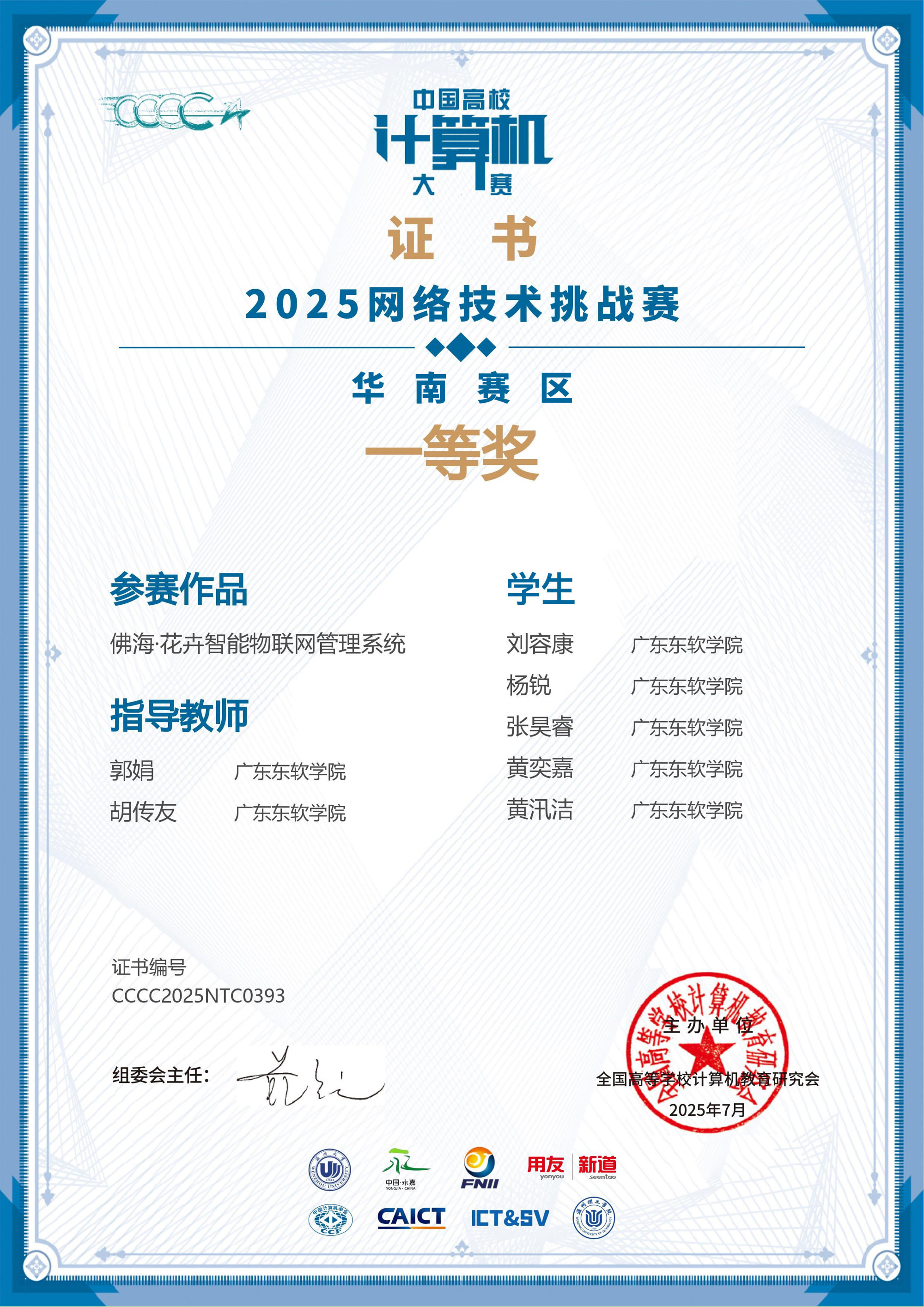 9a2a62520f6c475f9fdaefed6f4b34b8.jpg 9a2a62520f6c475f9fdaefed6f4b34b8.jpg