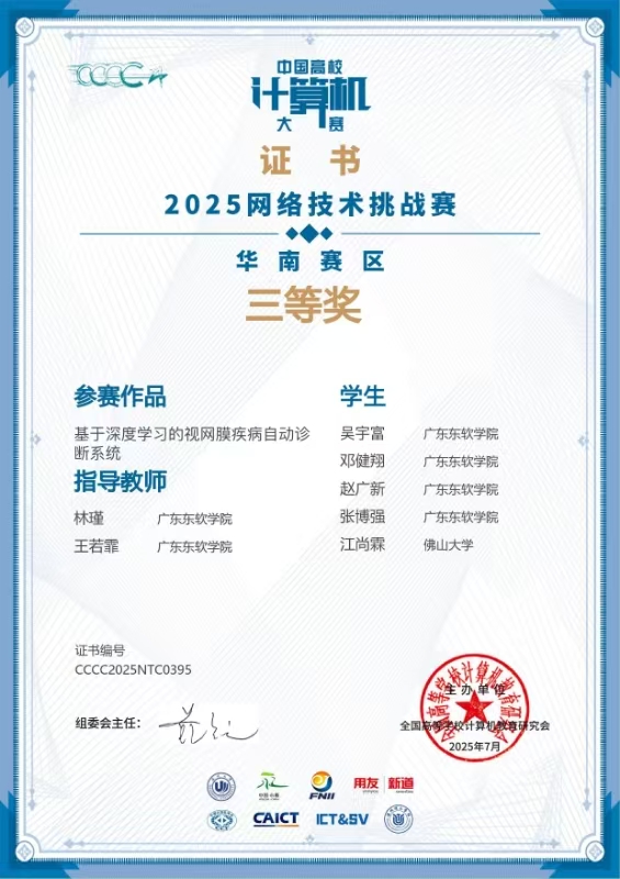 bad028d81a8c42cc8f69fd4b40e7b93d.jpg bad028d81a8c42cc8f69fd4b40e7b93d.jpg