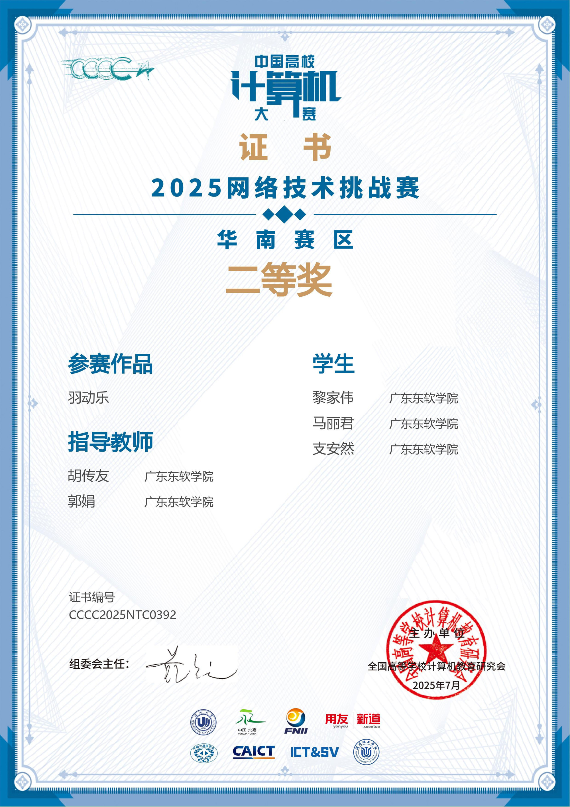 cf550e75d41245fb8fa6b5af5262833e.jpg cf550e75d41245fb8fa6b5af5262833e.jpg