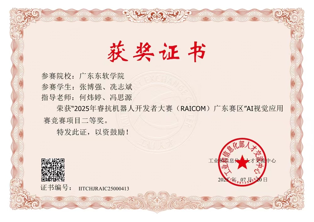 eaf13509395d4422b65bf2ba039d8a4a.jpg eaf13509395d4422b65bf2ba039d8a4a.jpg