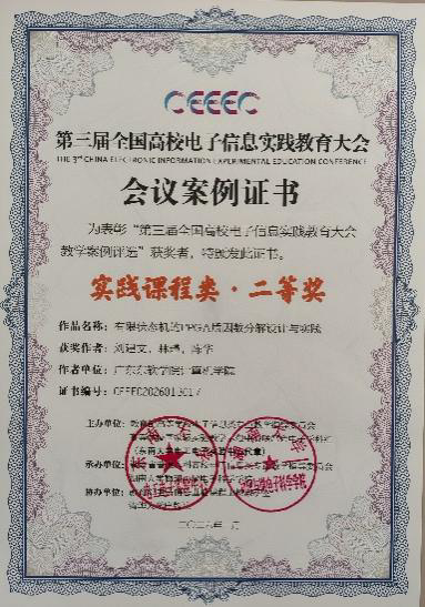 36c675cc8c174d7cb69083526d81768c.jpeg 36c675cc8c174d7cb69083526d81768c.jpeg