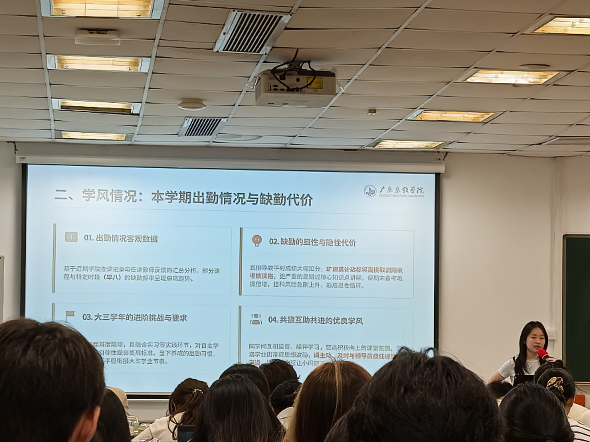 d94eccd0d96f41748a87bfb6ce94c1a0.jpg