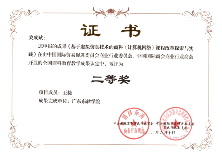 fad0001557e547138087a348ff5b8772.png fad0001557e547138087a348ff5b8772.png