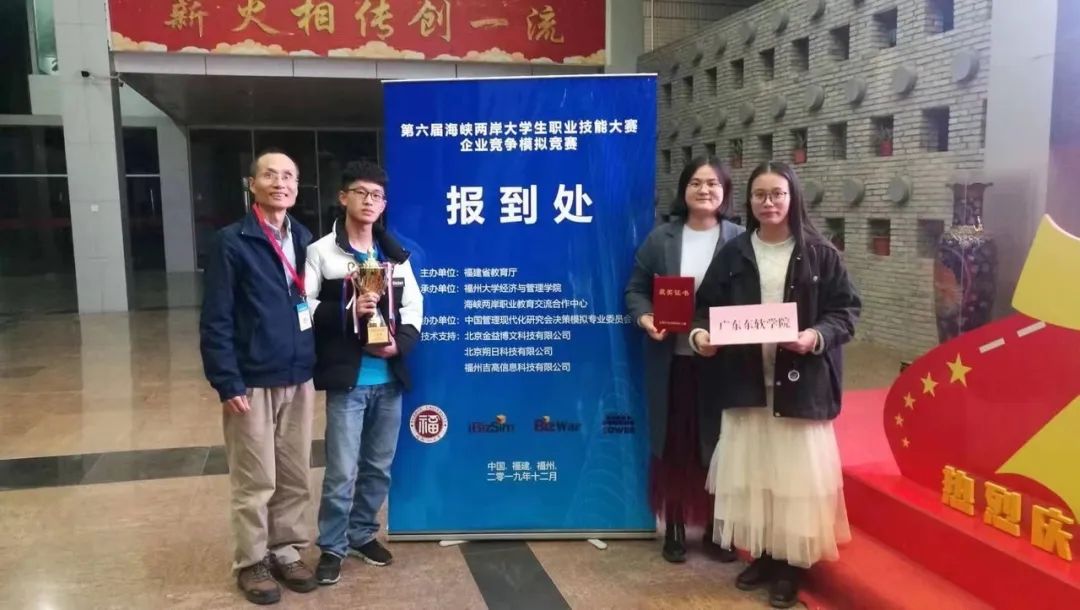 64fef73d3cc044fba8130f4827c14f77.jpg 64fef73d3cc044fba8130f4827c14f77.jpg