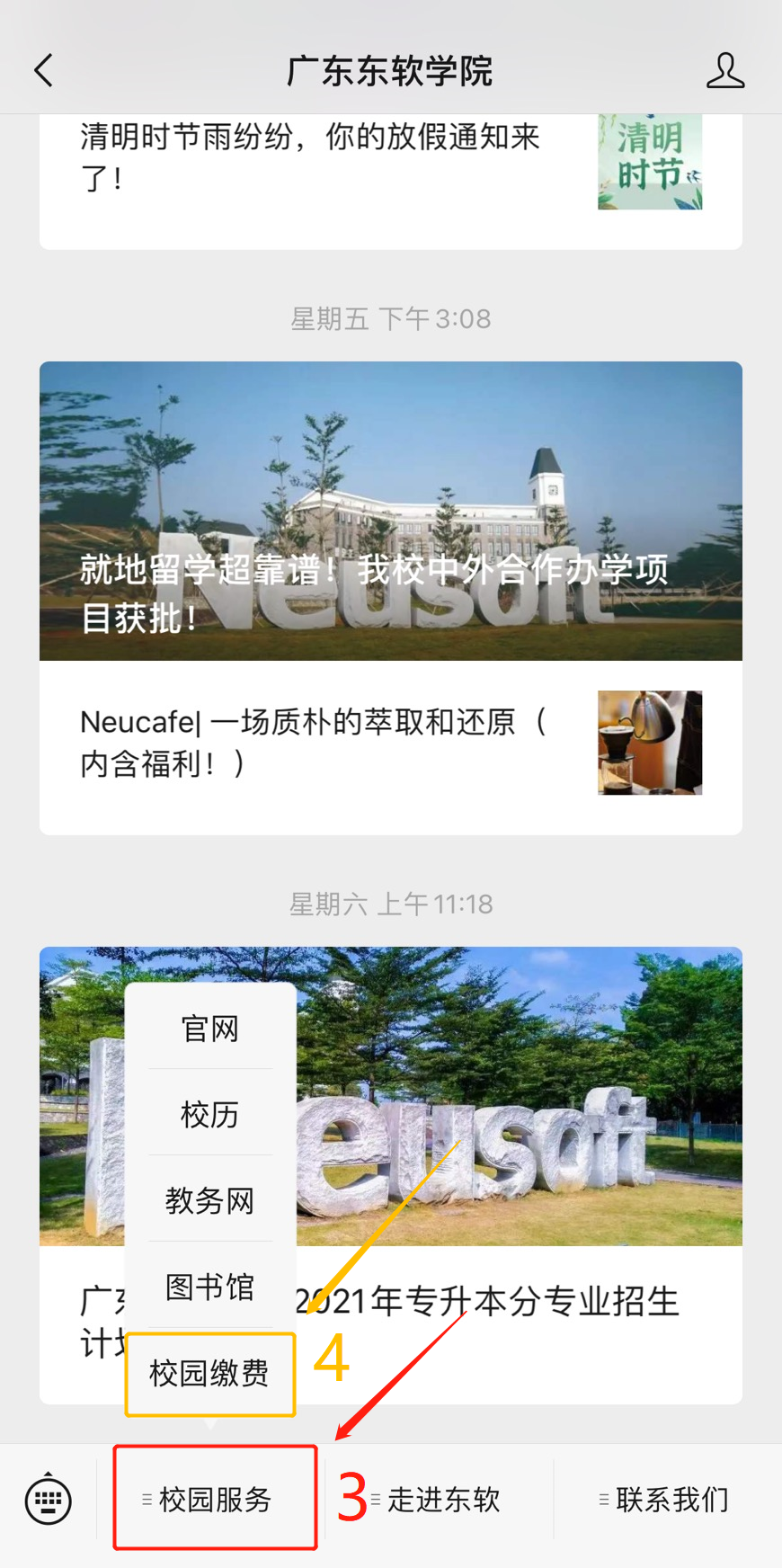 a51bc7db34cd44af8b655dd415d64b55.Png a51bc7db34cd44af8b655dd415d64b55.Png