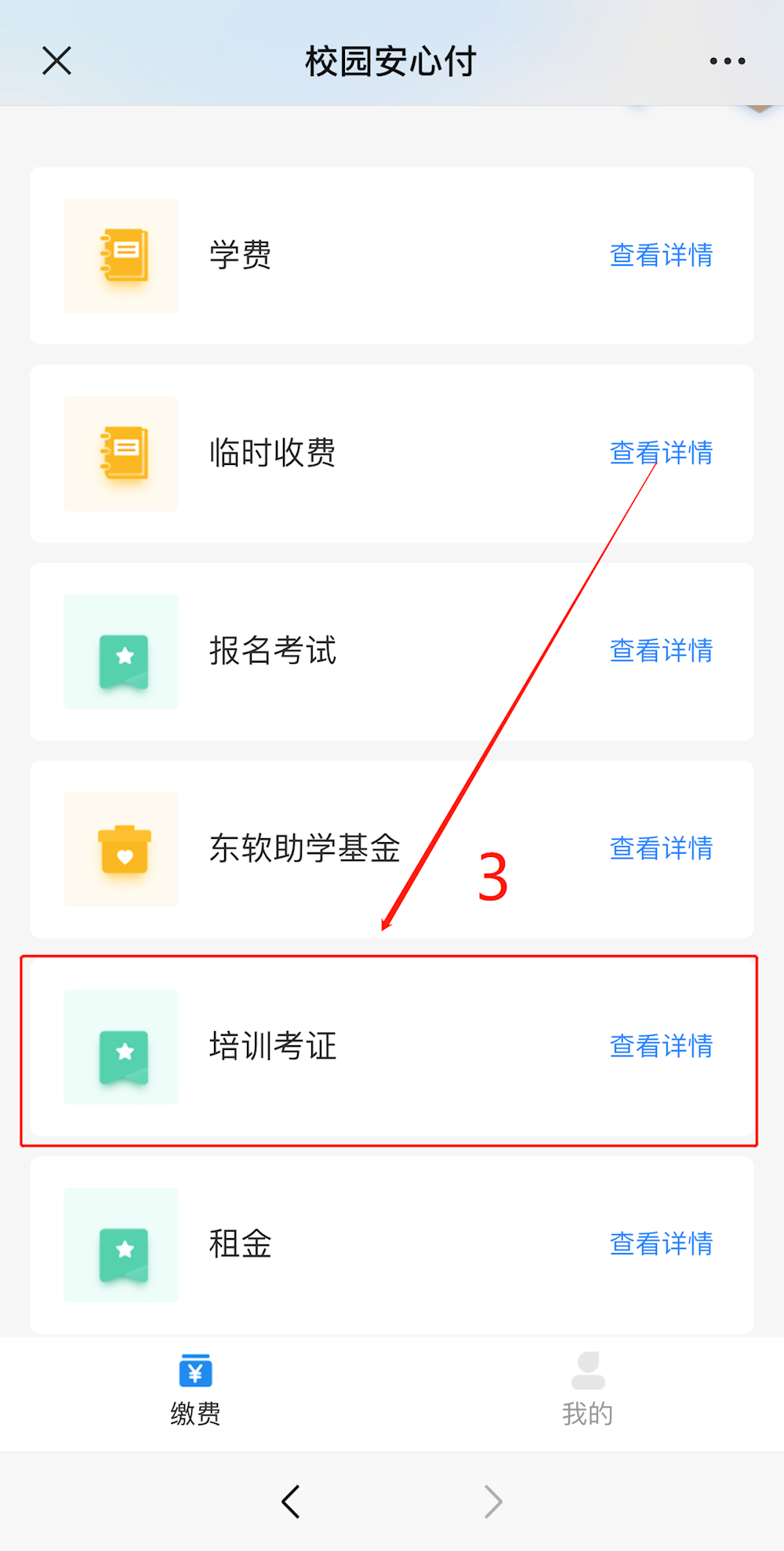 2caccbf8257e4b758fa1cf914bc2bc91.Png 2caccbf8257e4b758fa1cf914bc2bc91.Png