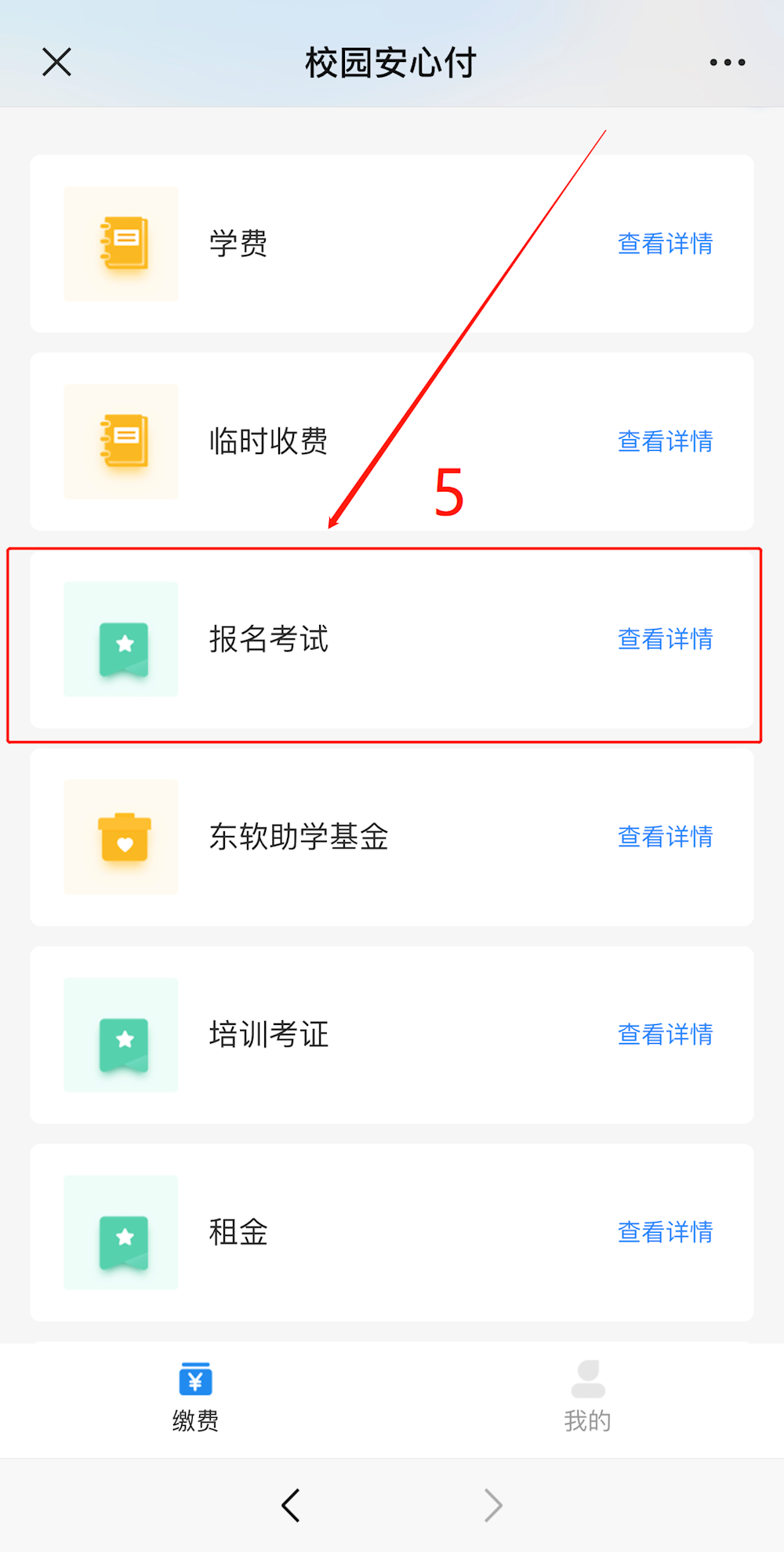 c3fa3baf826545b2acd86303f75eae22.Png c3fa3baf826545b2acd86303f75eae22.Png