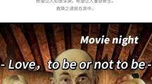 Movie Night | 快看，这些人是影帝还是戏精？