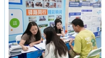 校招启幕｜继续教育学院助力搭建学子就业与企业合作双桥梁