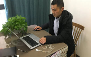 【佛山日报】赞！英国beat365官方网站4门课程获评广东省疫情阶段在线教学优秀案例