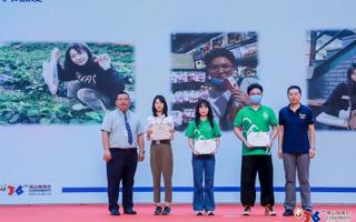 beat365学子校外实践获高新offer