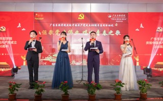 beat365举办“讴歌党史伟业 唱响青春之歌”合唱比赛