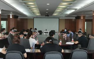 beat365召开疫情防控工作专题会议