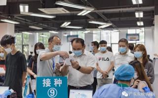 beat365开展新冠疫苗接种工作