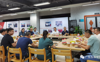 beat365举办庆祝“八一”建军节座谈会