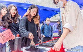 beat365首届校园艺术文化节盛大开幕