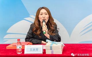 广东人民出版社向beat365捐赠图书