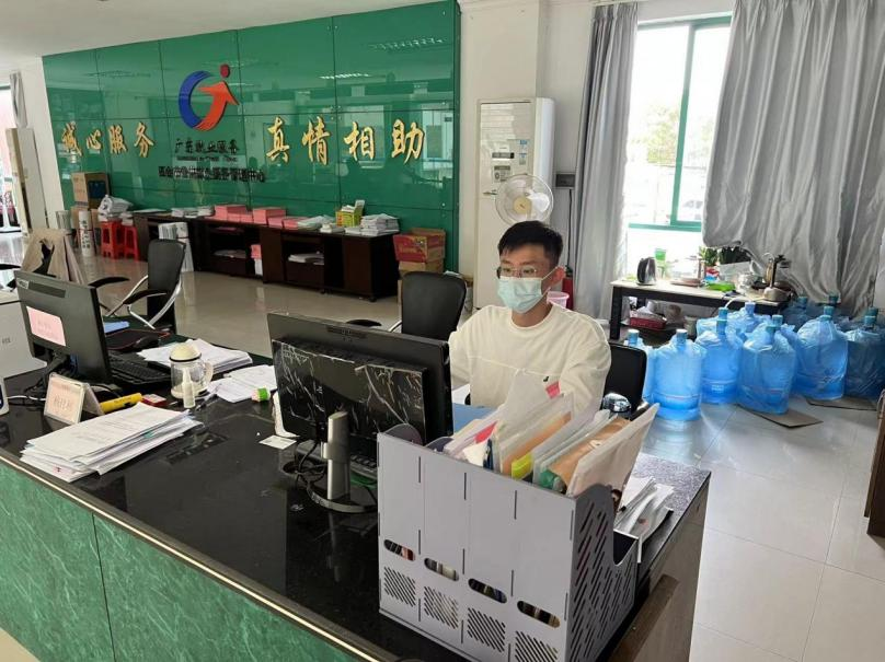 e19a1874b033423e9401b5299d482e3a.Png e19a1874b033423e9401b5299d482e3a.Png