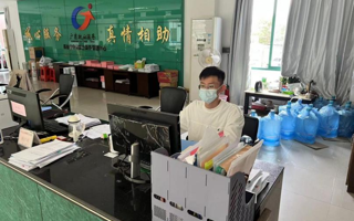 【佛山日报】离开北上广，到基层服务去！ 记英国beat365官方网站“三支一扶”学子的青春故事