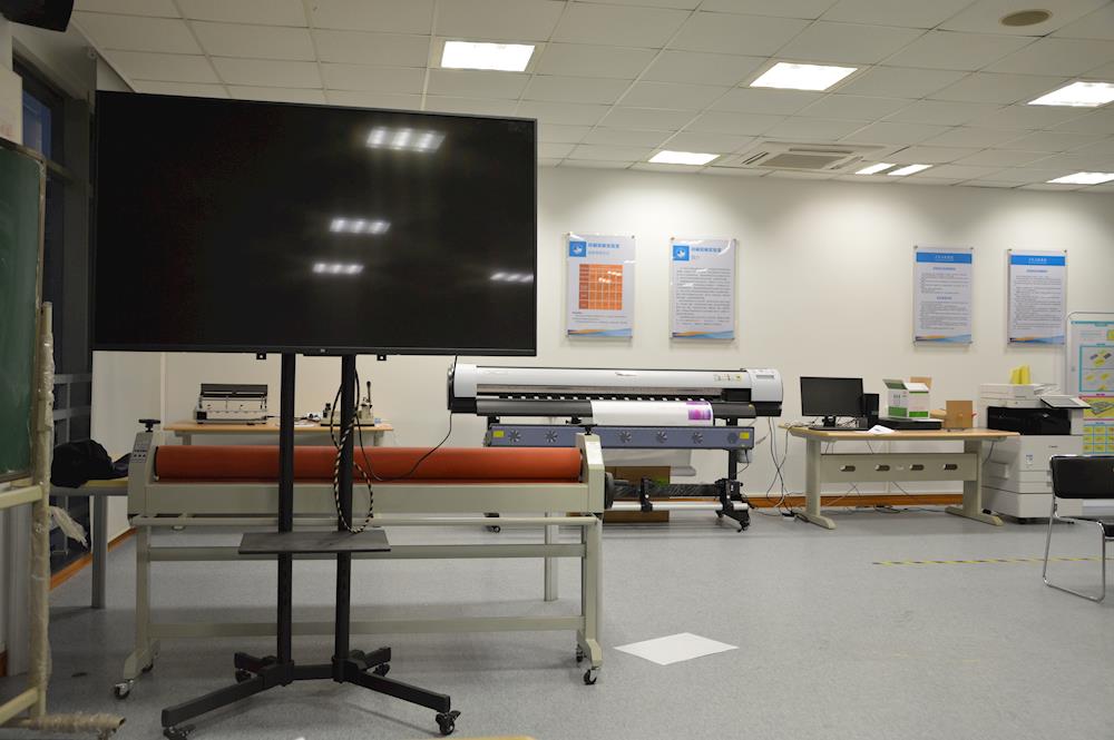 印刷装帧实验室 印刷装帧实验室