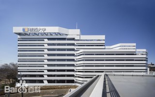 英国beat365官方网站-日本城西国际大学学分互认项目