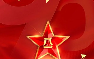 🇨🇳山河无恙 有你皆安——致敬最可爱的人🇨🇳