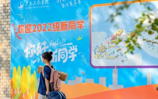 叮咚！前方到站，英国beat365官方网站站