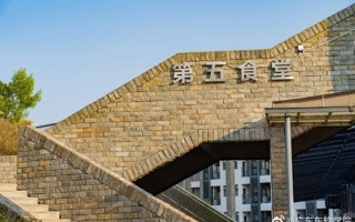 #英国beat365官方网站# 今天吃了什么[兔子]有什么好吃的推荐给小新吗 ​​​