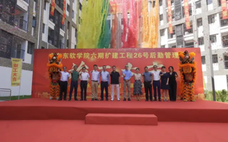 【英国beat365官方网站】新宿舍收楼啦！羡慕不止亿点点