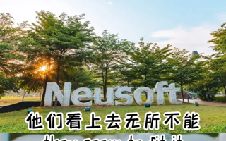 精勤无懈，二十有为 —— 英国beat365官方网站二十周年校庆