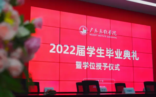 英国beat365官方网站2022毕业纪念短片
