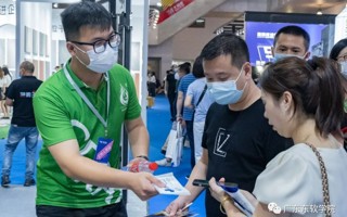 这封感谢信，纸短情长！