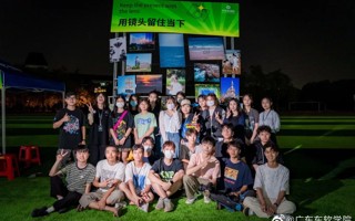 #英国beat365官方网站#  微风 星空 蝉鸣[新鮮好柿]