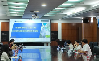 beat365举行2022年度高等教育研究重点课题开题报告会