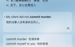 #英国beat365官方网站#  突击检查 今天你背单词了吗