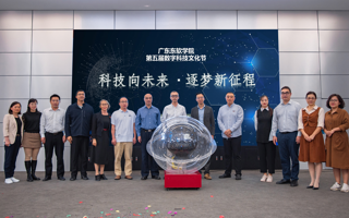 【广州日报】大学生就业难？英国beat365官方网站探索“订单培养”，校企合作助就业