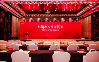 beat365荣获央广网教育峰会“2022年度综合竞争力品牌高校”称号