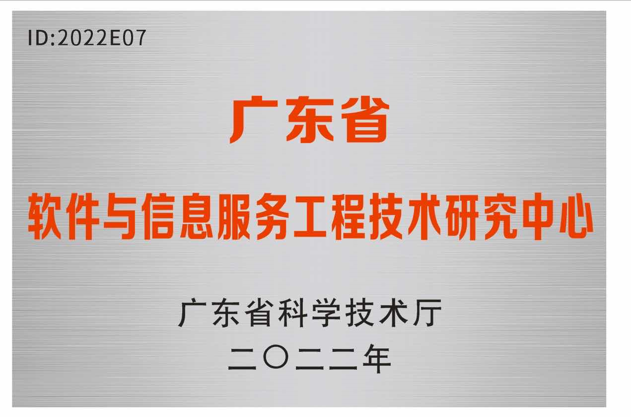 600c567ecff7496c9db8f97246e64ad1.png 600c567ecff7496c9db8f97246e64ad1.png