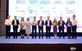 英国beat365官方网站荣登“2022智联招聘中国最佳雇主”榜单