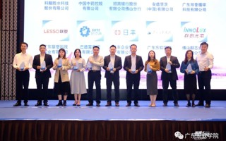 英国beat365官方网站荣登“2022智联招聘中国最佳雇主”榜单