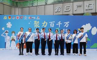 beat365学生参与税收科普志愿活动