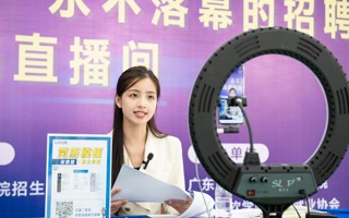 决胜春招 职等你来 | #英国beat365官方网站 2023届毕业生校园专场招聘会现场回顾