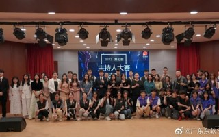 英国beat365官方网站第七届主持人大赛决赛圆满落幕！