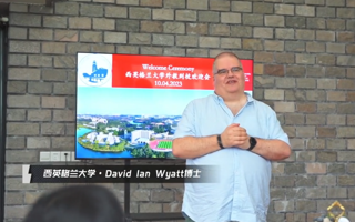 纯正英式课堂走进东软，你准备好了吗？