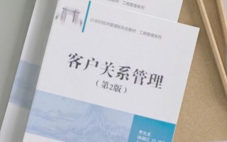 beat365教材入选“十四五”职业教育本科国家规划教材名单