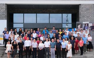 佛山市成人教育协会第六届第一次会员大会在beat365顺利召开