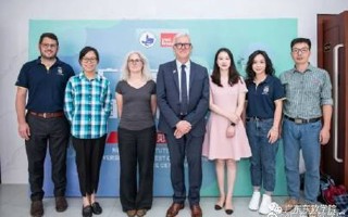 beat365举办了合作办学项目东软-西英见面会